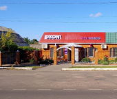 ОСЗ 70 кв м ул 9 Января, 20