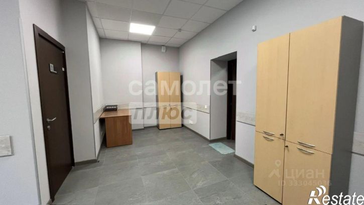 Офис Воронеж г., Коминтерновский