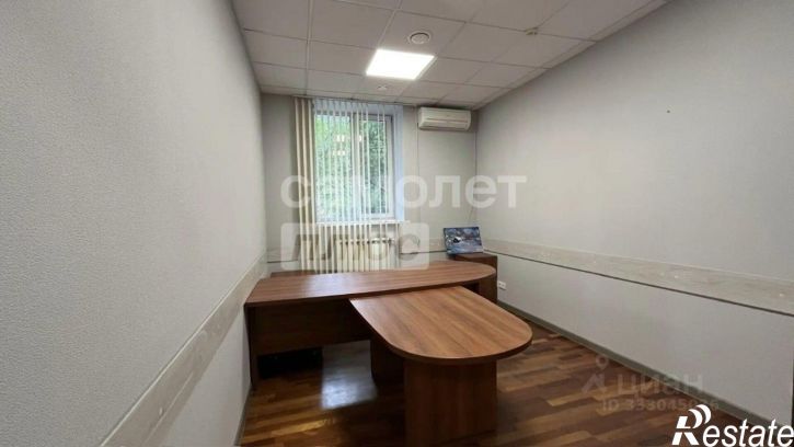 Офис Воронеж г., Коминтерновский