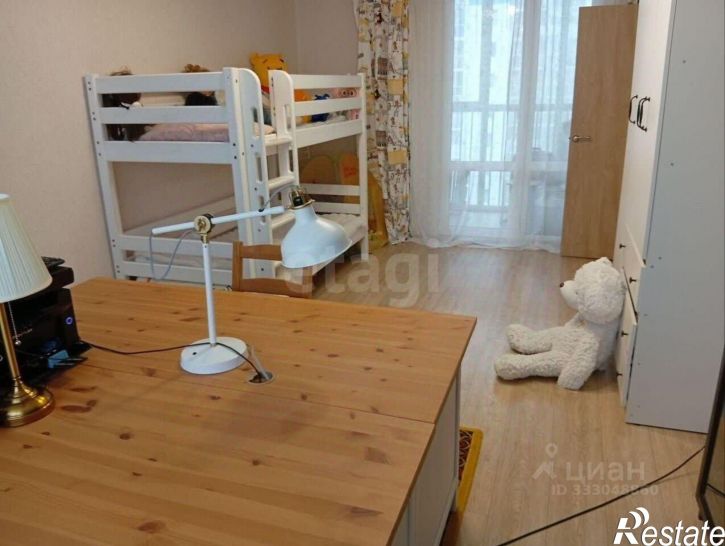 2-комн квартира городской округ Воронеж