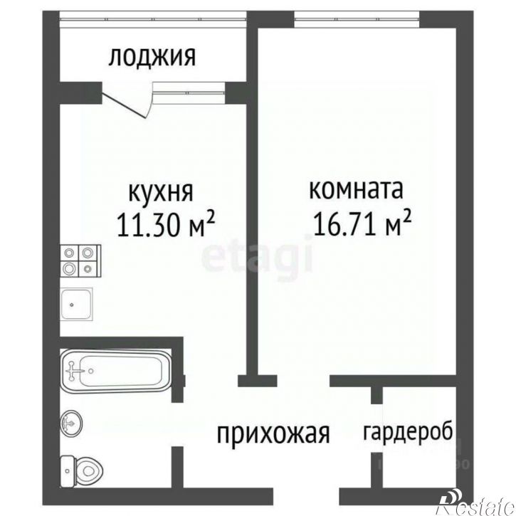 1-комн квартира городской округ Воронеж