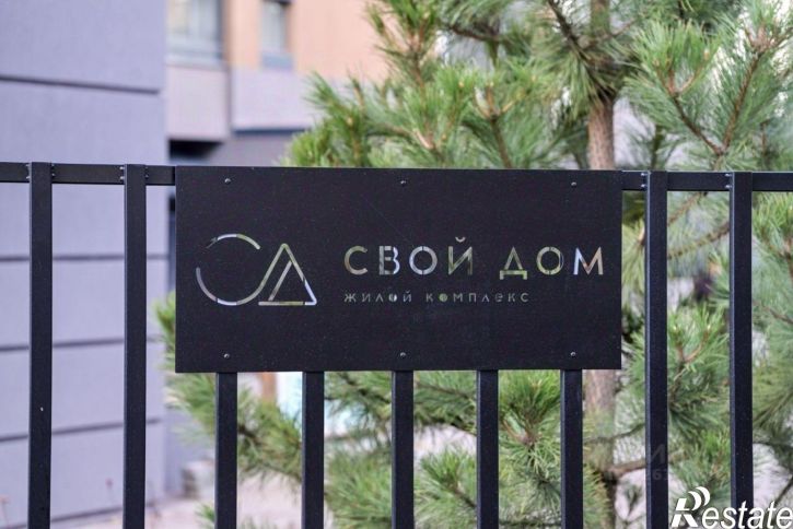 1-комн квартира в новом доме Волгоградская улица, 45