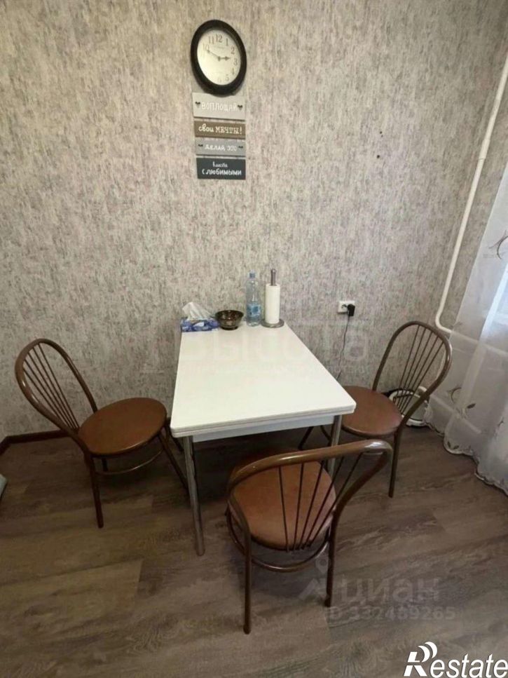 1-комн квартира