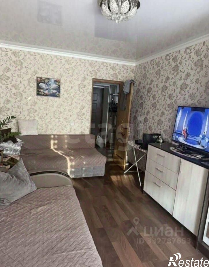 1-комн квартира городской округ Воронеж