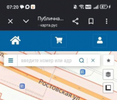 земля 736 сот ул Дорожная, 64б