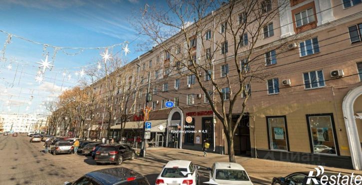2-комн квартира Воронеж, Ленинский район