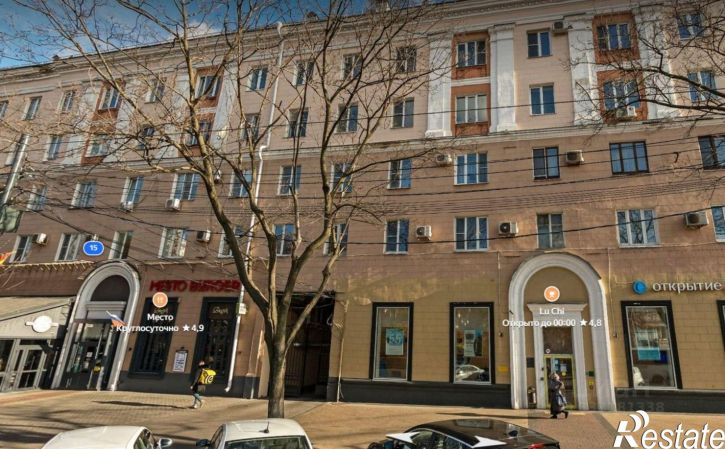 2-комн квартира Воронеж, Ленинский район