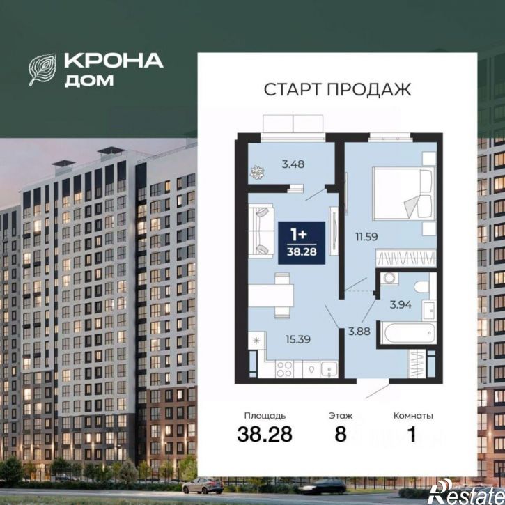 1-комн квартира в новом доме Московский проспект, 142В