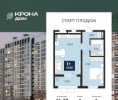 1-комн, 41 кв м, этаж 4/10 ул Ломоносова, 116/20