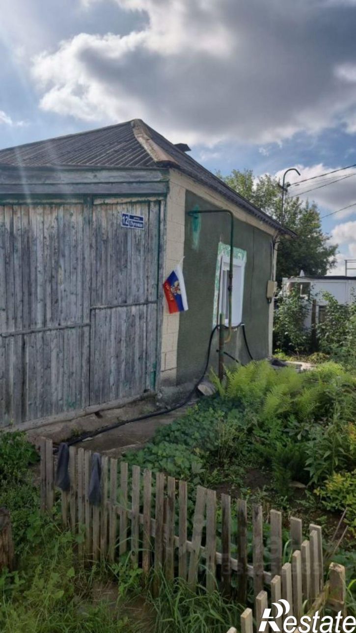 Коттедж/дом ул Луговая
