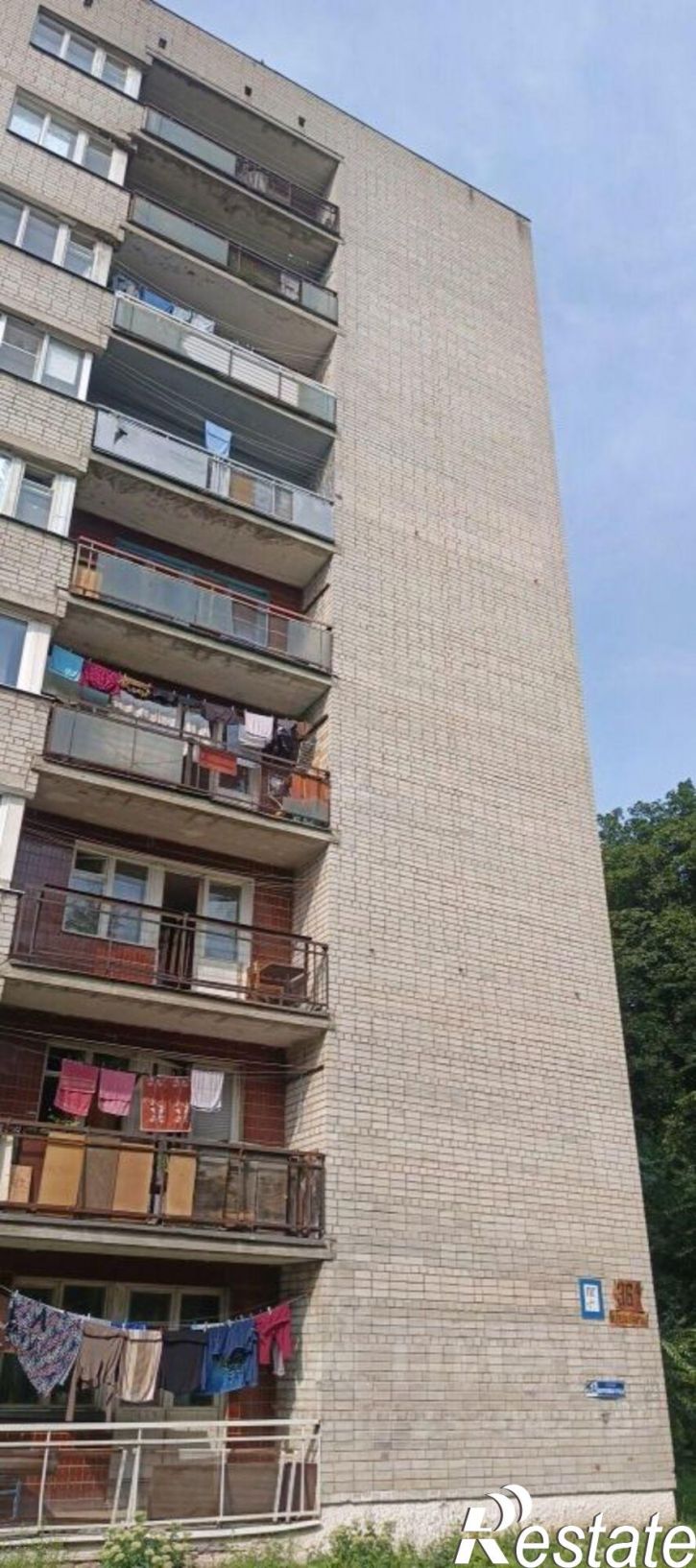 Комната Воронеж г., Центральный