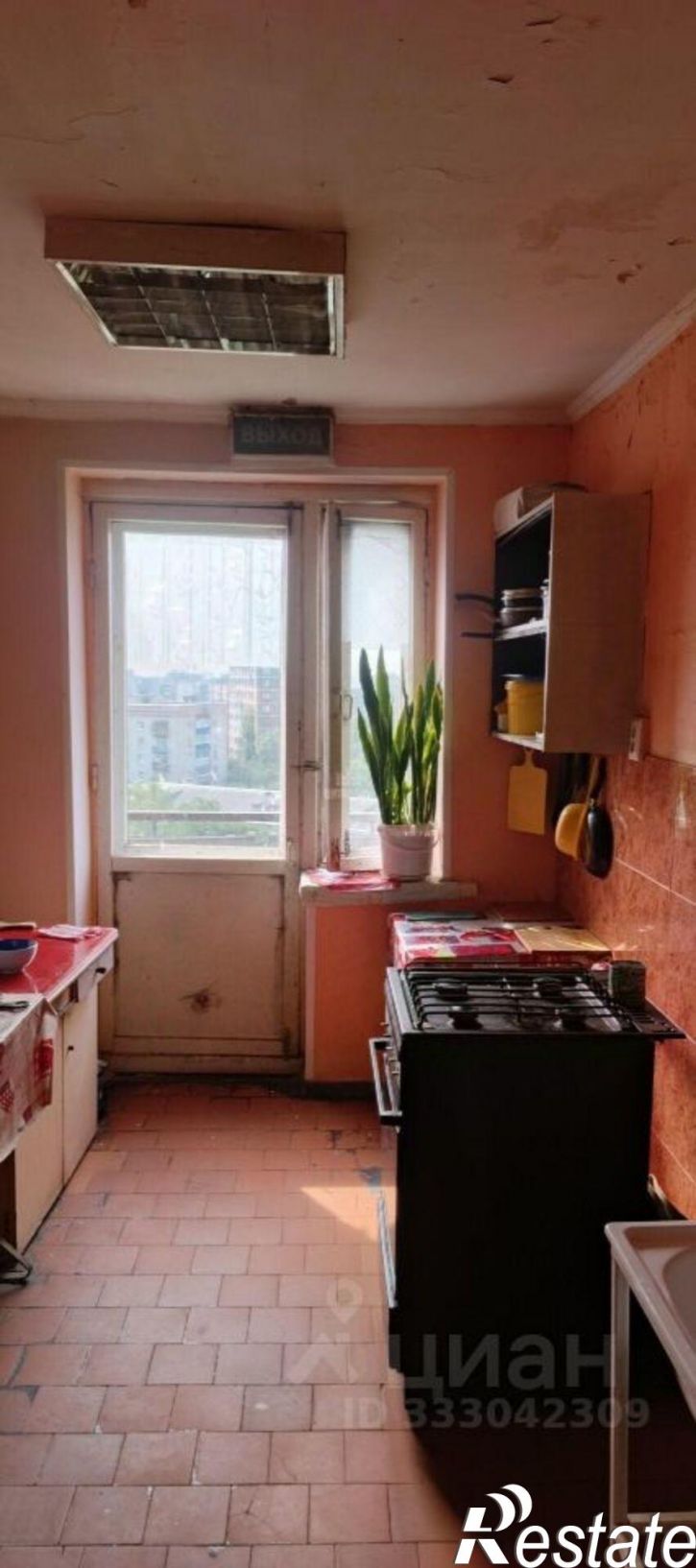 Комната Воронеж г., Центральный