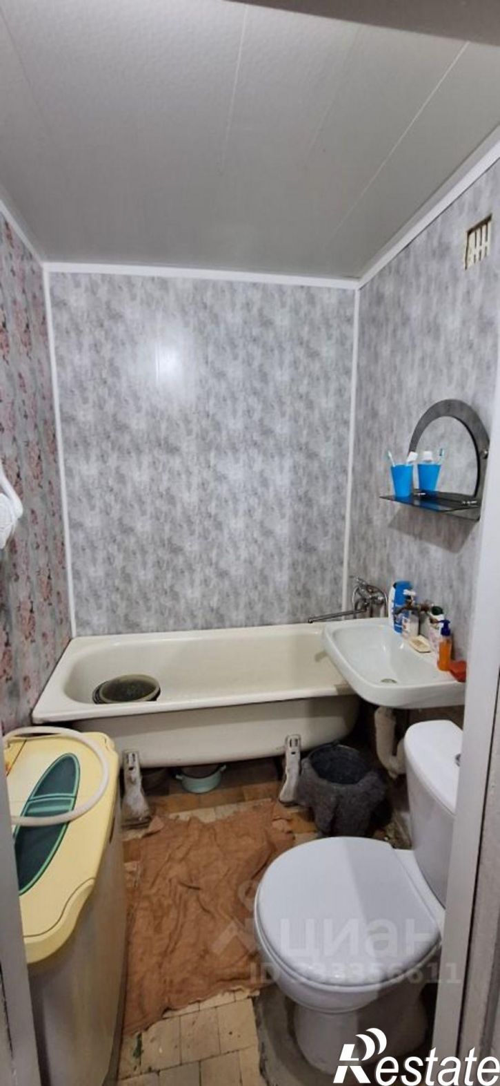 1-комн квартира Воронеж, проспект Труда, 73