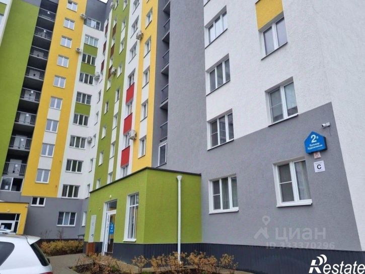2-комн квартира Воронежская обл, село Новая Усмань, б-р Художников