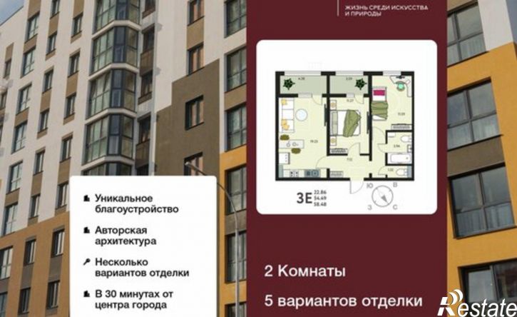 2-комн квартира в новом доме б-р Художников, 2,  д. 2