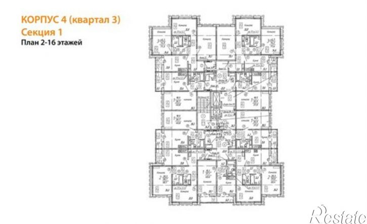 3-комн квартира в новом доме Новоусманский район, посёлок Отрадное, Фестивальная улица, 23