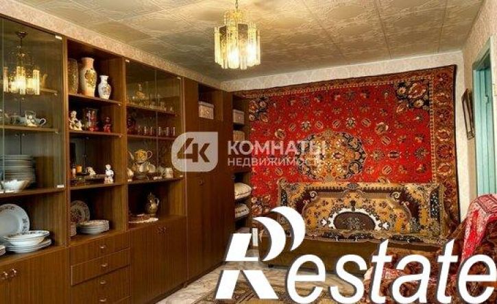 2-комн квартира Набережная улица, 16,  д. 16
