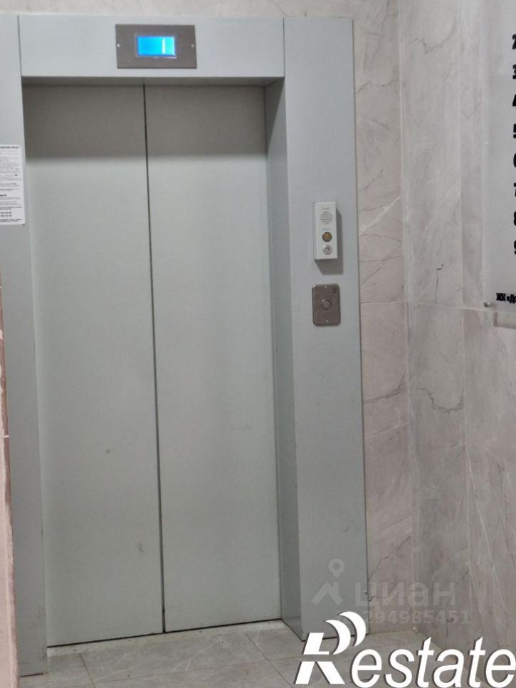1-комн квартира улица Ленина, 1,  д. 1