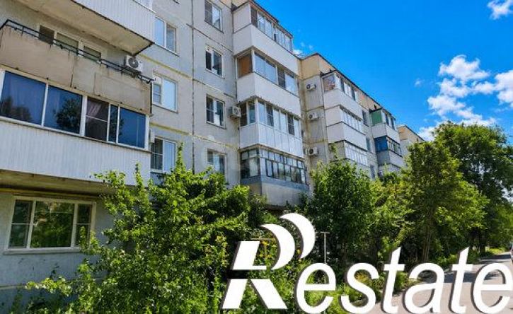 4-комн квартира Аэродромная улица, 29,  д. 29