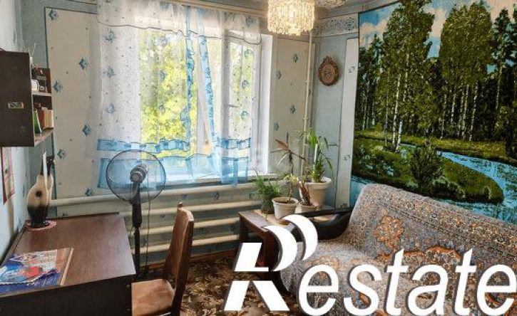 4-комн квартира Аэродромная улица, 29,  д. 29