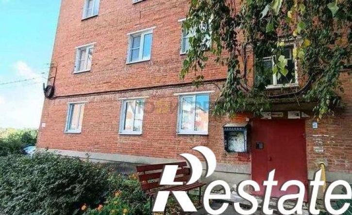 3-комн квартира Железнодорожная улица, 32,  д. 32